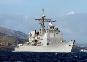 USS Monterey (CG61)