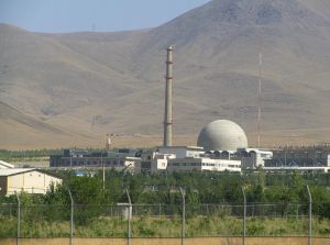 Iran is continuing to make progress on the Arak heavy water reactor.